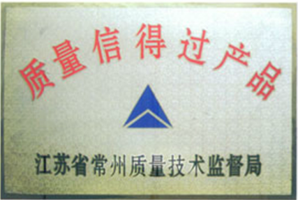  188金宝搏app下载塑业
